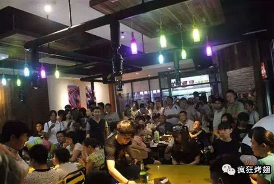 库伦锡纸烤鸡翅