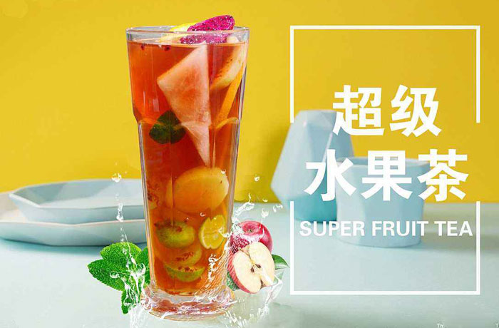 库伦水果茶培训